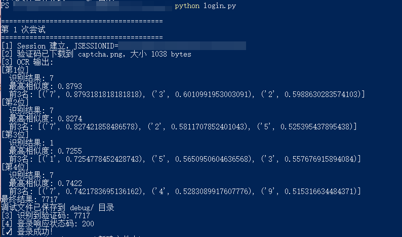请输入图片描述 请输入图片描述