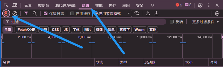 请输入图片描述 请输入图片描述