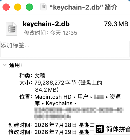 请输入图片描述